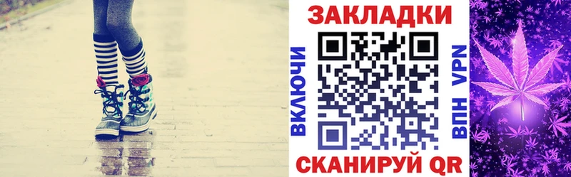Купить АМФ  Канабис  Мефедрон  ГАШИШ  Гаврилов Посад