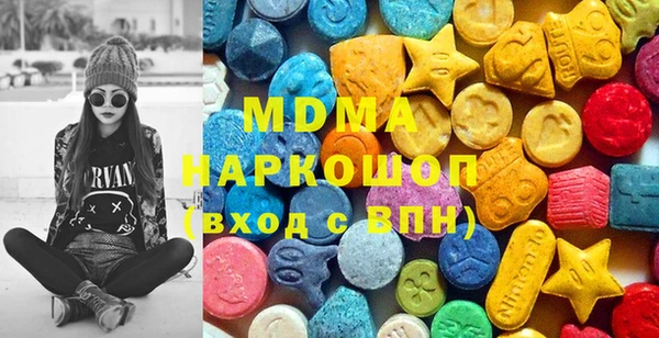 кокаин колумбия Иннополис