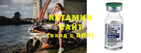 кокаин колумбия Иннополис