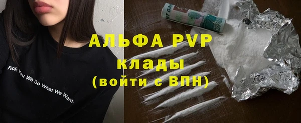 кокаин колумбия Иннополис