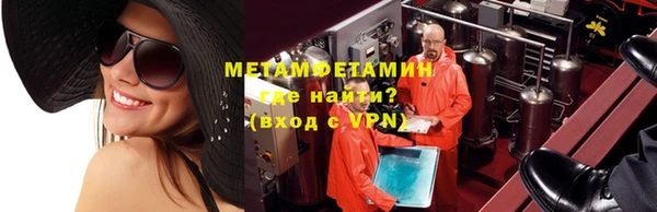 каннабис Каменка