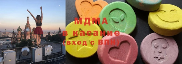 кокаин колумбия Иннополис