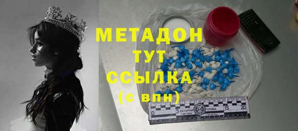 прущий лед Каменногорск