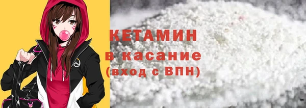 дурь Каменск-Шахтинский