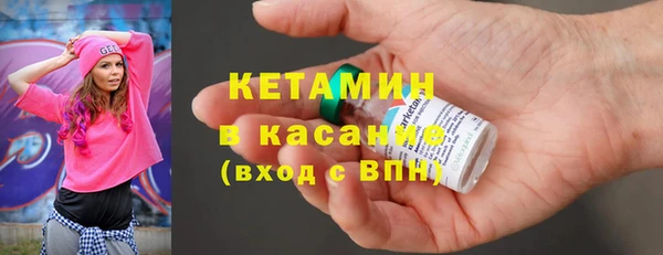 mix Инта