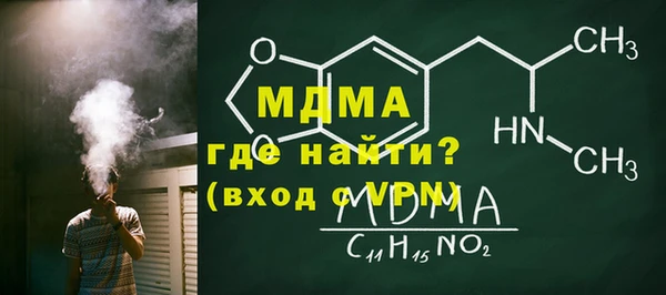 кокаин колумбия Иннополис
