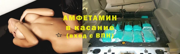 кокаин колумбия Иннополис