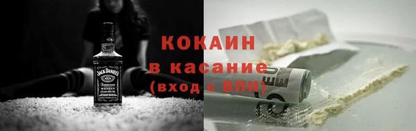 дурь Каменск-Шахтинский