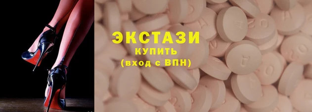 каннабис Каменка