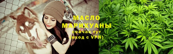 каннабис Каменка