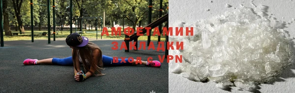 mix Инта