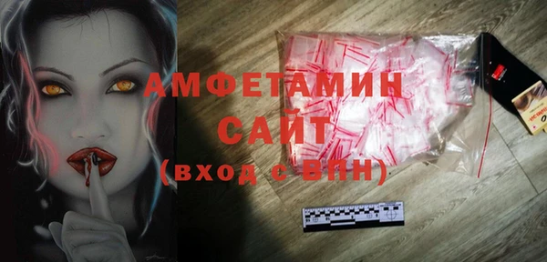 кокаин колумбия Иннополис