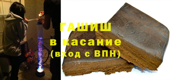 кокаин колумбия Иннополис