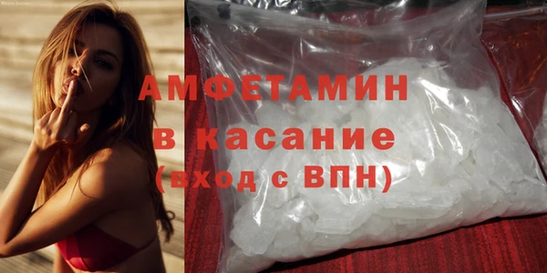 кокаин колумбия Иннополис