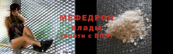 прущий лед Каменногорск