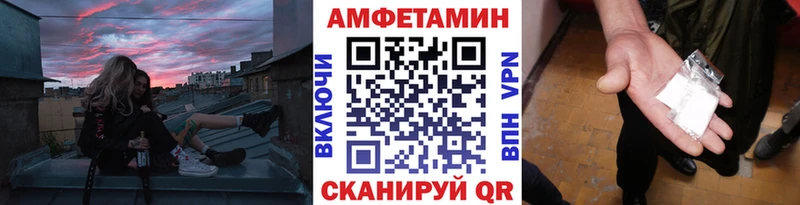 Первитин витя  Купить где  Гаврилов Посад 