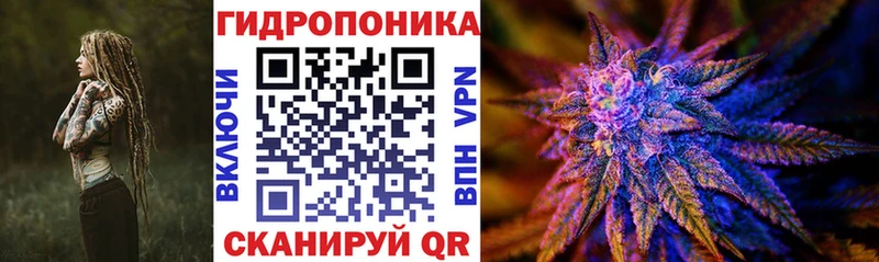 Марихуана AK-47  Купить где  Гаврилов Посад 